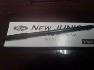 クリーニング専用ボールペン「ライトNew Juniorボールペン」10本