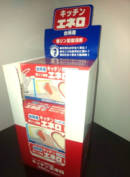 台所用石鹸　キッチンエネロ　36本箱買いで1個560円(税別)