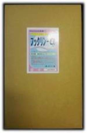 柔軟剤&抗菌剤配合のワンショット洗剤「フックリンα」17L