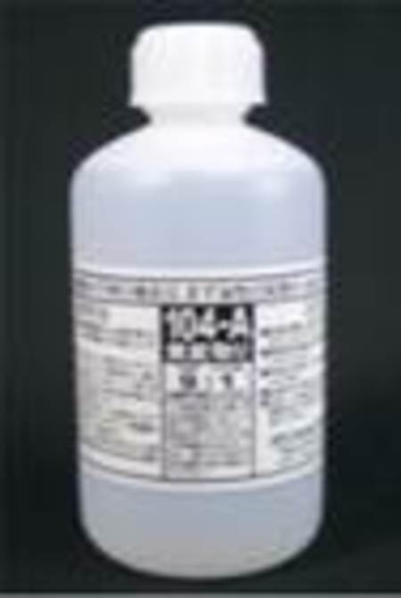 しみ抜き剤NO.104A　(黄ばんだシミに104Bと併用)1000cc　ポイント2%付与