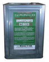 アクアトリートメントF　無香料　(絶賛!高級ウエット洗剤)4kg